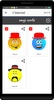 Custom Emoji screenshot 1