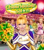 Cheerleader Salon screenshot 7