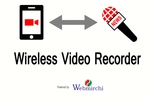 Wireless Video Recorder screenshot 8