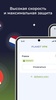 Free VPN Planet screenshot 5