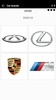 Car Brands - Photo Quiz and Test screenshot 4