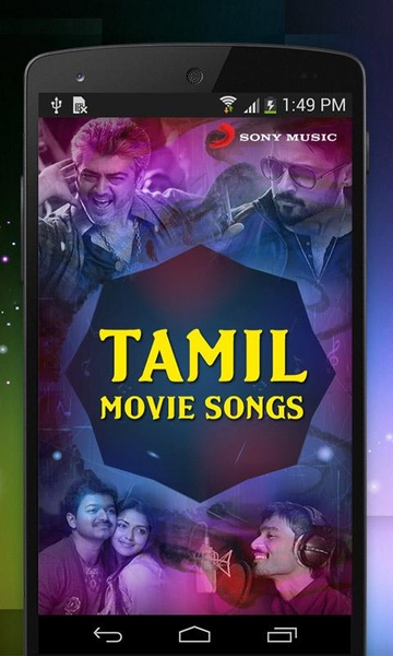 Tamil Movie Songs - Preview 6