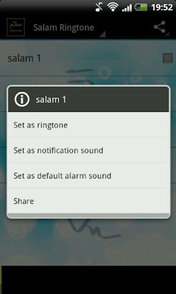 Salam Ringtone - Preview 2
