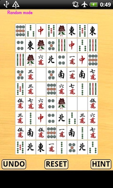 Nikakudori - Preview 1