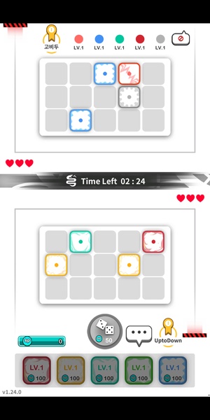 Random Dice - Preview 2