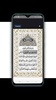 Baitussalam screenshot 11