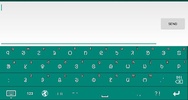 Olchiki Santali Keyboard screenshot 4
