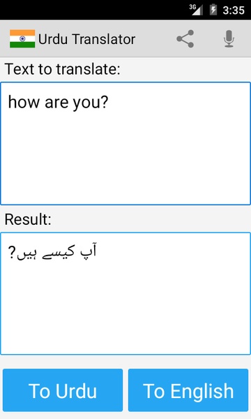 Urdu Translator - Preview 4
