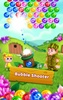 Flower Games-BubblePop screenshot 14