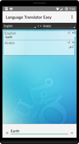 Language Translator Easy - Preview 3