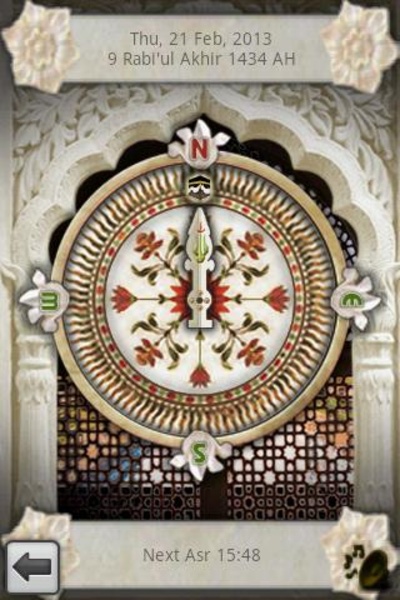 Islam Smart - Preview 8
