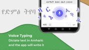Amharic Keyboard: Amharic Typi screenshot 5