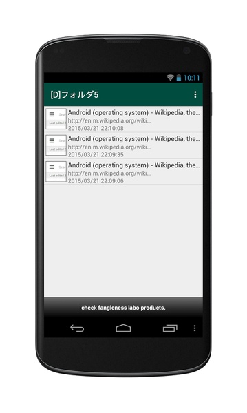 Capture Clipper - Preview 4