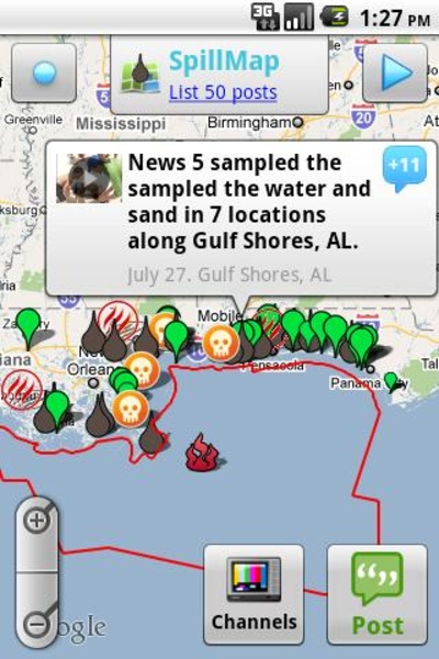 SpillMap - Preview 2