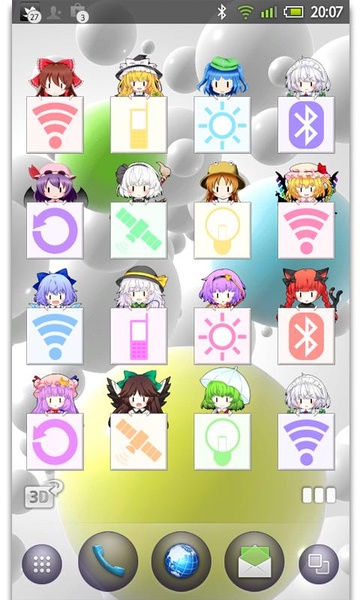 Touhou Switch Girl - Preview 3