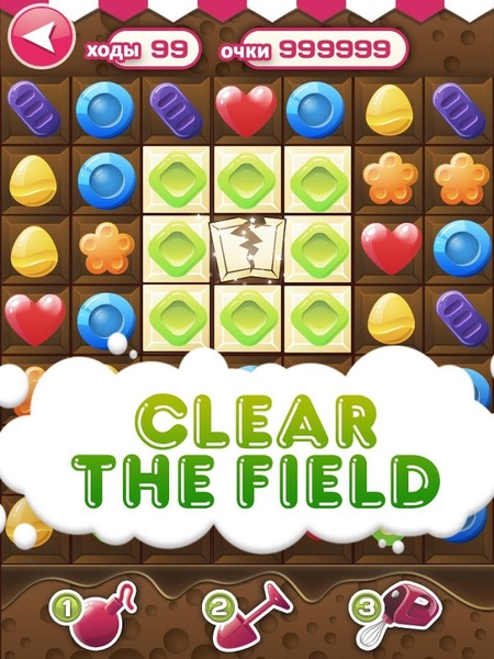 Candy Boom - Preview 10