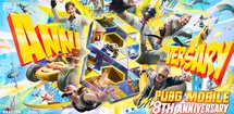 PUBG MOBILE feature