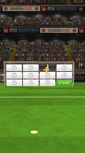 World Football Champion - Preview 4
