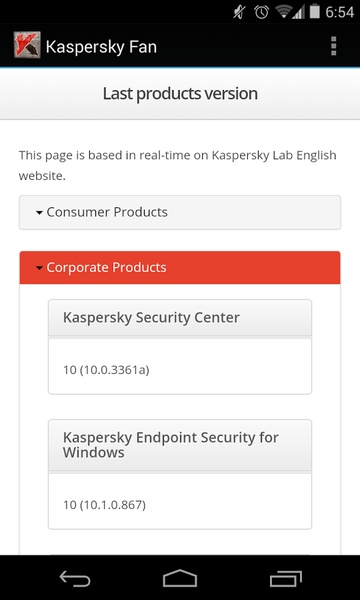Kaspersky Fan - Preview 14