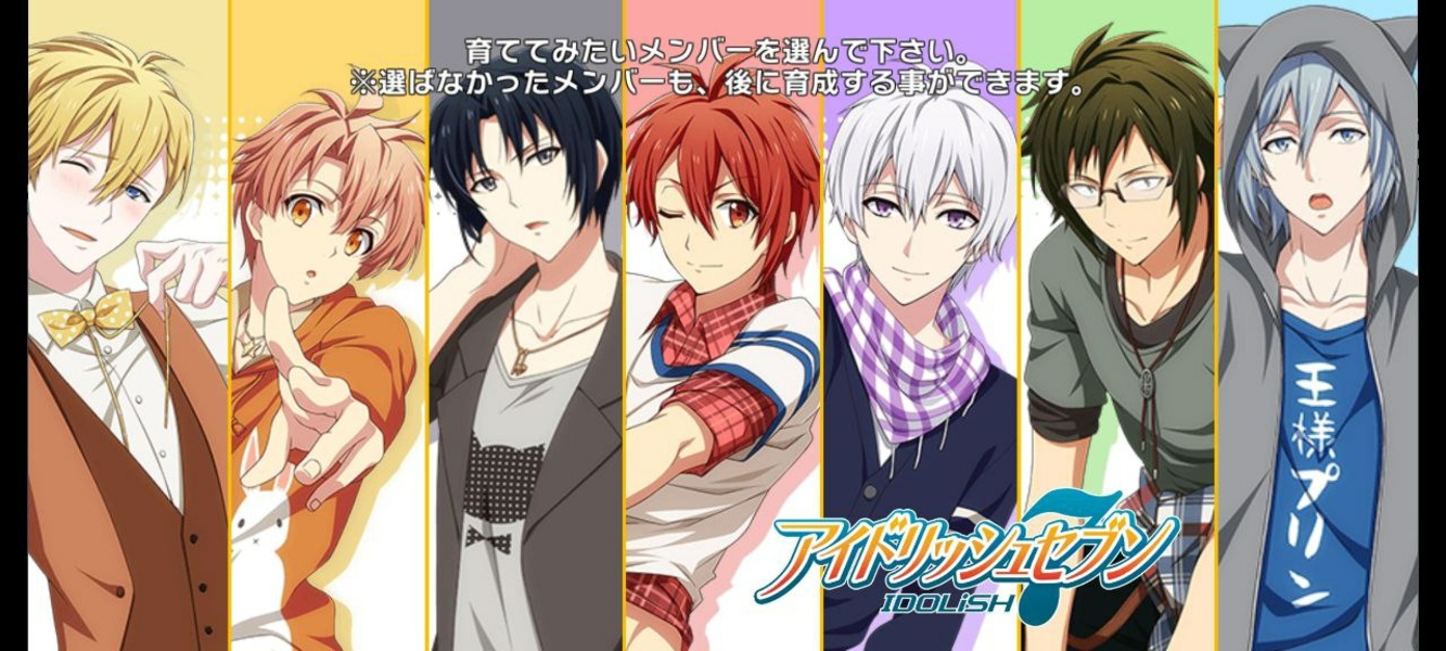 IDOLiSH7 for Android - Download the APK from Uptodown