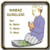 Namaz Sureleri screenshot 8