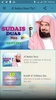 Al Sudais Duas Mp3 screenshot 8