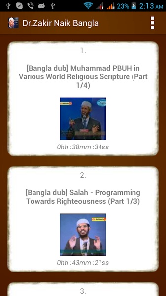 Dr.Zakir Naik Bangla - Preview 9