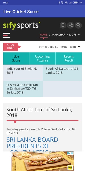 E-Score - Live Cricket Score - Preview 4