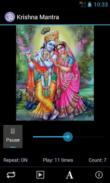 Krishna Mantra - Preview 2