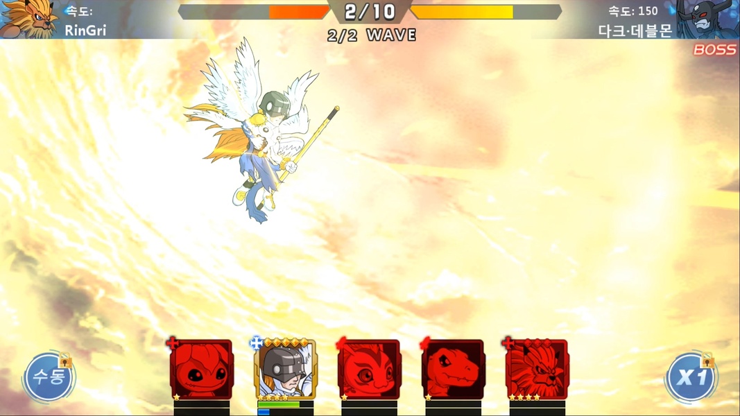 Digimon Soul Chaser - Season 2 - Preview 4