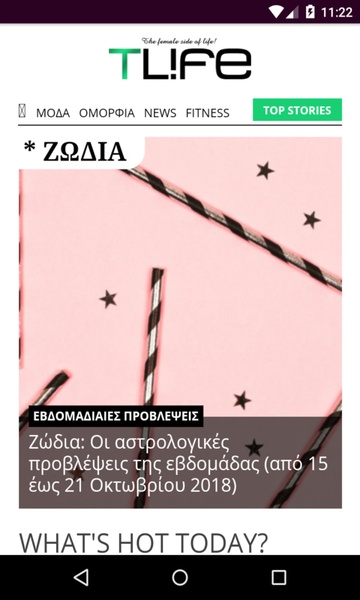 Astrology - Zodiac Signs - Preview 1