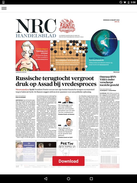 NRC - Preview 7