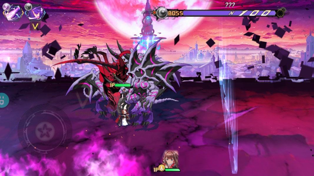 Sinonis - Preview 6