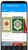 Islamic eBooks Library screenshot 7