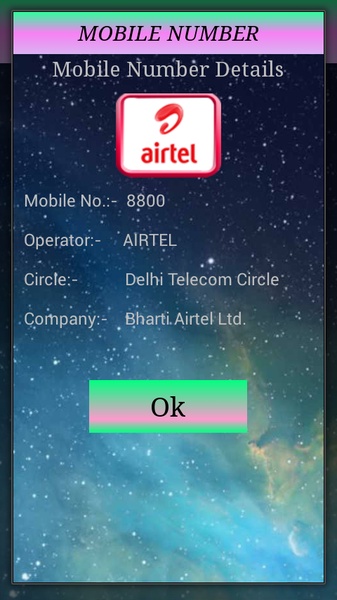Incoming Caller Tracker - Preview 4