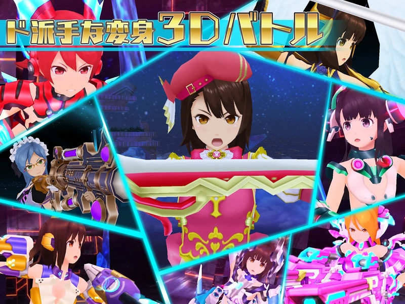Schoolgirl Strikers 2 - Preview 2