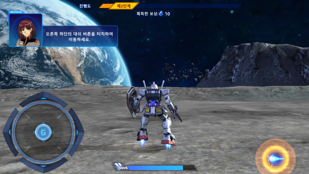 アニメ/ゲーム Supreme - SUPREME GUMDAM Gundam Supreme Battle (New Release) 