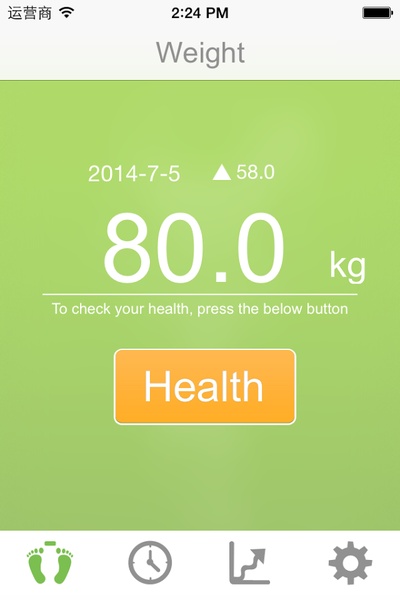 Health Scale - Preview 5