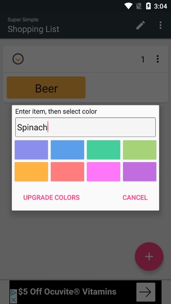 Super Simple Shopping List - Preview 4