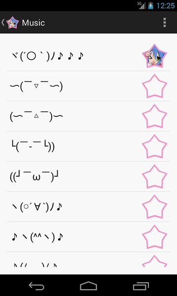 Kaomoji Japanese Emoticons - Preview 3