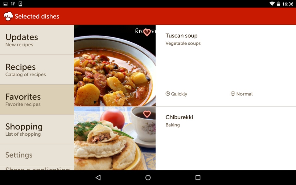 Cookorama Recipes - Preview 2