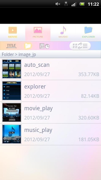 nswPlayer - Preview 4