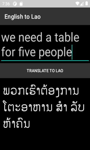 English to Lao - Preview 1