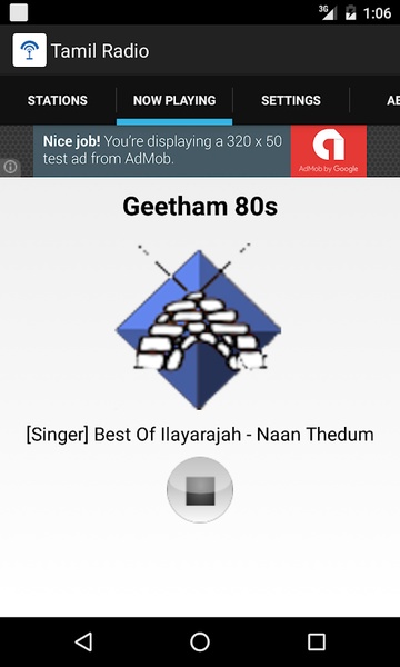 Tamil Radio - Preview 11