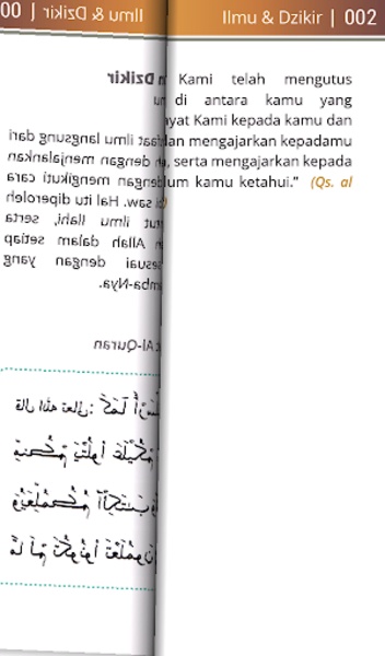 Ilmu dan Dzikir - Preview 2