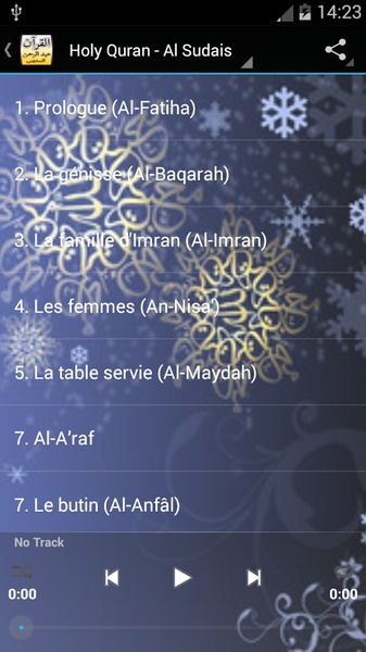 Holy Quran - Al Sudais - Preview 1