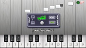 بيانو العرب أورغ شرقي screenshot 3