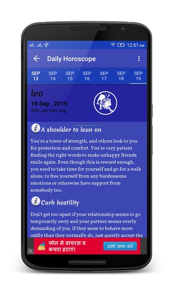 Horoscope 2016 - Preview 5