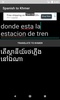Spanish to Khmer Translator screenshot 2