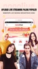 Nonolive screenshot 13